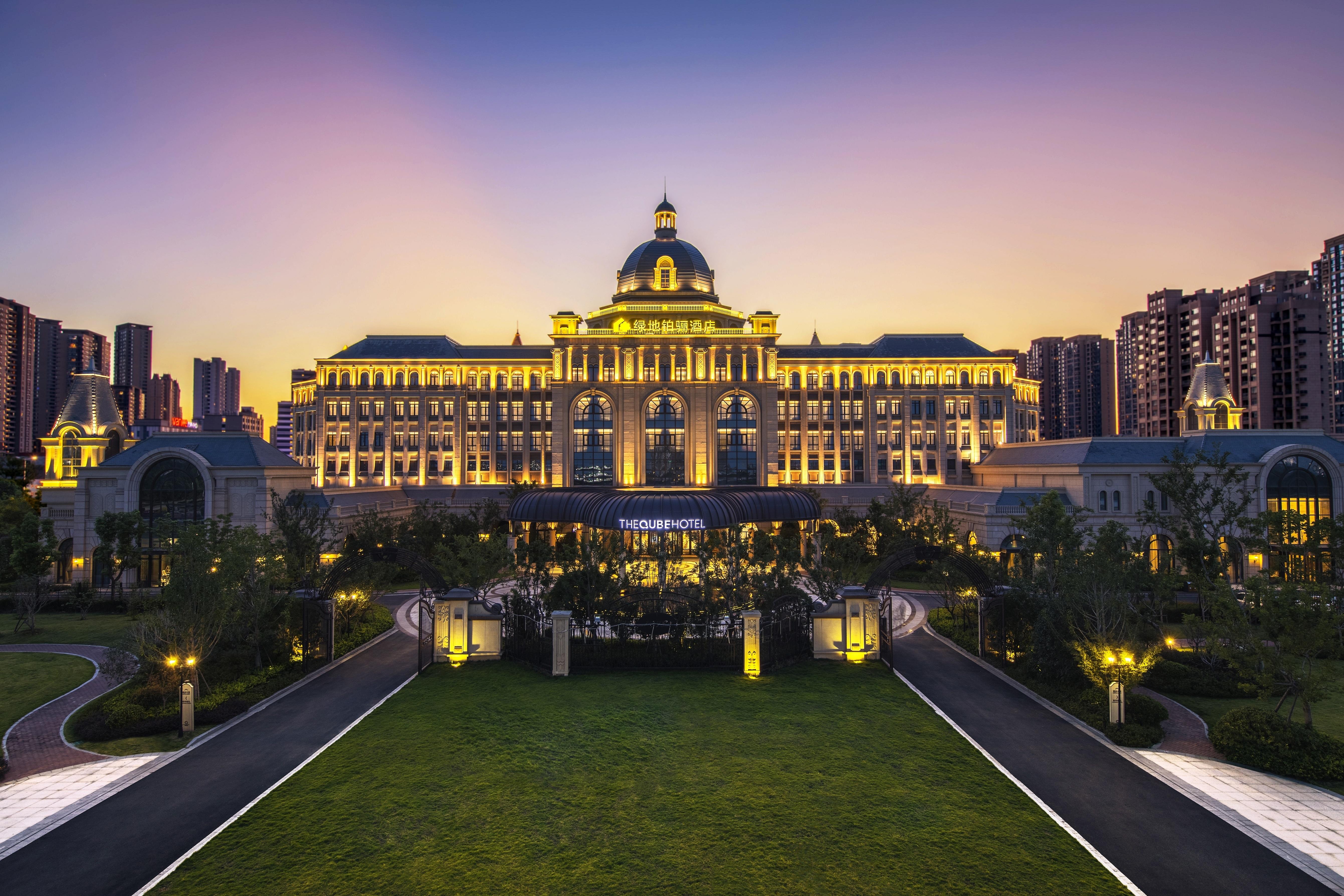 綠地酒店旅游集團(tuán)頻獲業(yè)界認(rèn)可 鉑驪酒店、鉑瑞酒店等再添殊榮