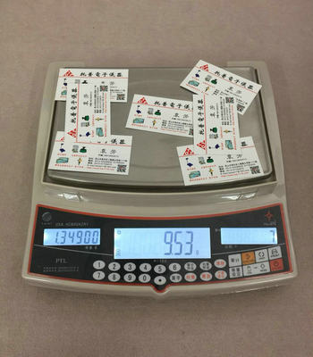 3KG精度0.01G點(diǎn)個數(shù)電子秤_3KG精度0.01G點(diǎn)個數(shù)電子秤廠家,哪里有賣3KG精度0.01G點(diǎn)個數(shù)電子秤,3KG精度0.01G點(diǎn)個數(shù)電子秤多少錢,3KG精度0.01G點(diǎn)個數(shù)電子秤報(bào)價(jià),3KG精度0.01G點(diǎn)個數(shù)電子秤銷售_工作原理_中國化工儀器網(wǎng)