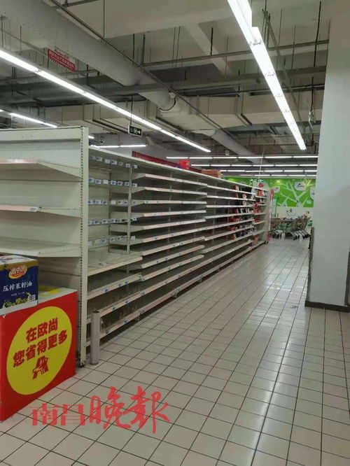 太突然 南昌一大型超市宣布關門