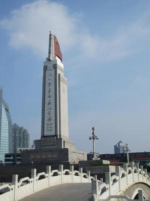 &ldquo;紅色英雄城&rdquo;南昌市簡介