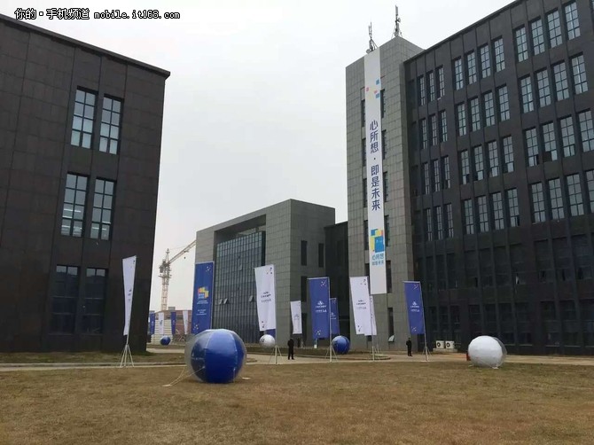 物聯(lián)網(wǎng)峰會(huì)召開(kāi) 走進(jìn)南昌智慧海派工廠-IT168