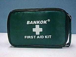 供應南昌工人急救箱銷售_安全防護_世界工廠網中國產品信息庫