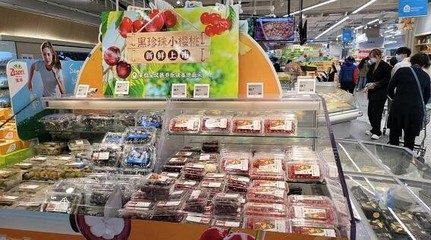 第一屆安義縣喬樂(lè)櫻桃&middot;盒馬鮮生云采摘節(jié)開(kāi)幕