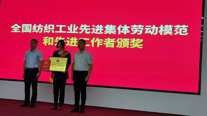 青島與北京數字聯動 工業(yè)信息化與網絡技術服務協同發(fā)展新路徑